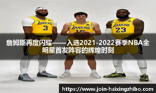 海星体育官网