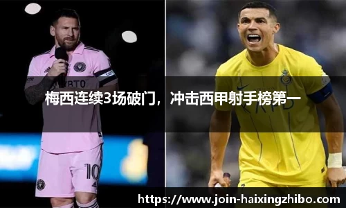 海星体育官网