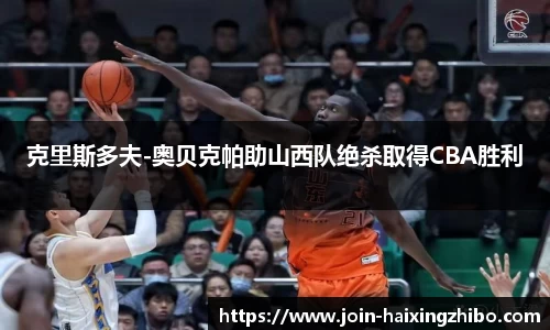 海星体育官网