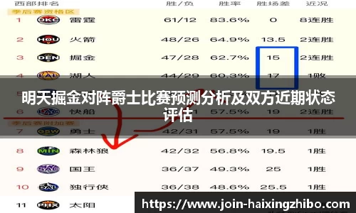 海星体育在线直播