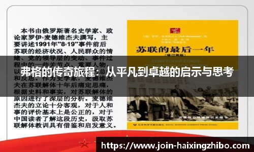 海星体育官网