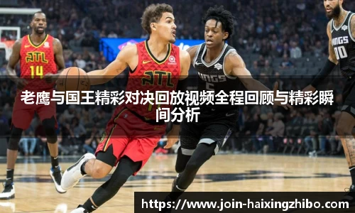 海星体育官网