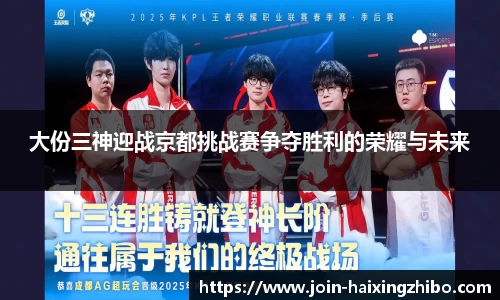 海星体育官网
