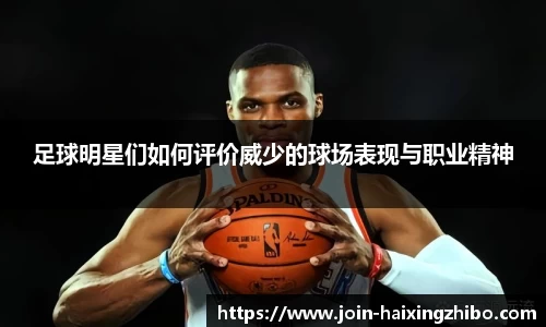 海星体育在线直播